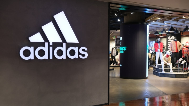 adidas повышает прогноз прибыли на 2025 год после рекордного квартала